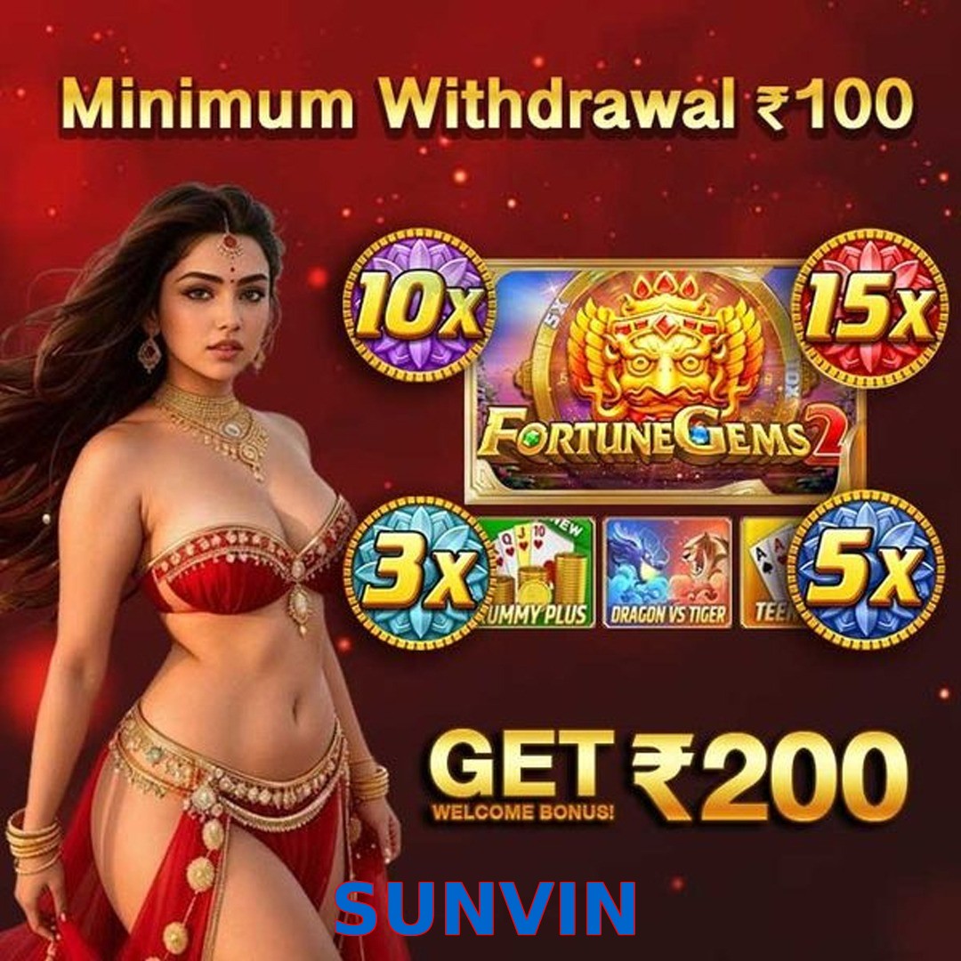 SUNVIN