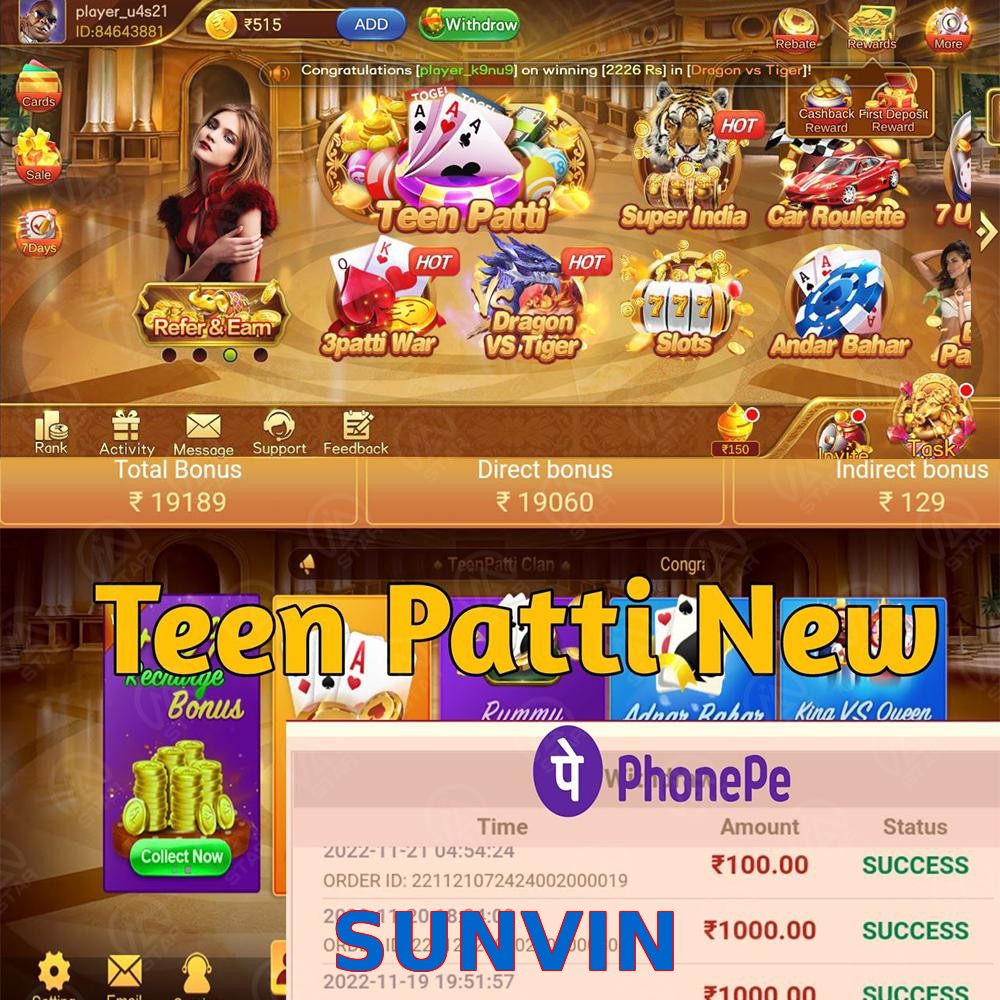 SUNVIN