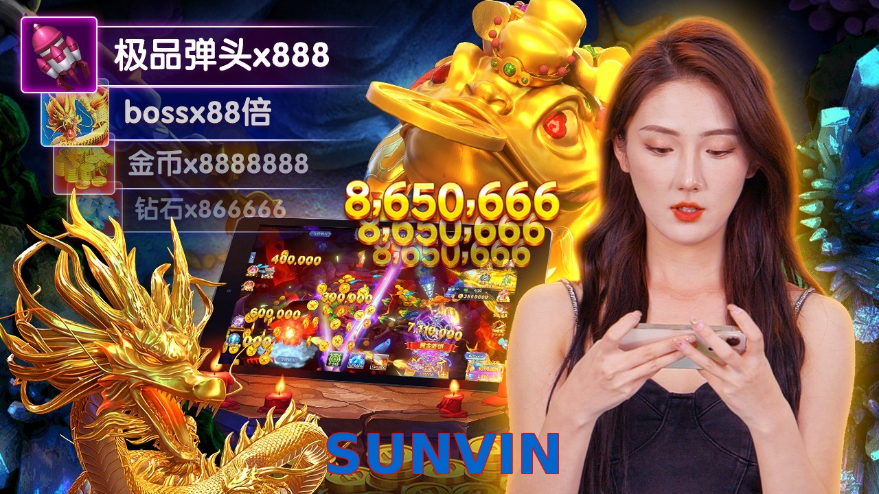 SUNVIN